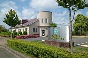 病院　みどりが丘クリニック（病院）まで750m