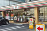 コンビニ　セブンイレブン 墨田タワービュー通り店（コンビニ）まで194m