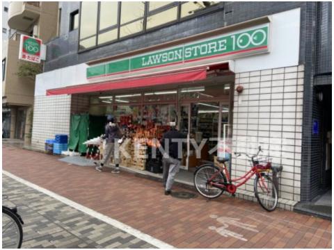 コンビニ　ローソンストア100 LS蒲田本町店（コンビニ）まで210m