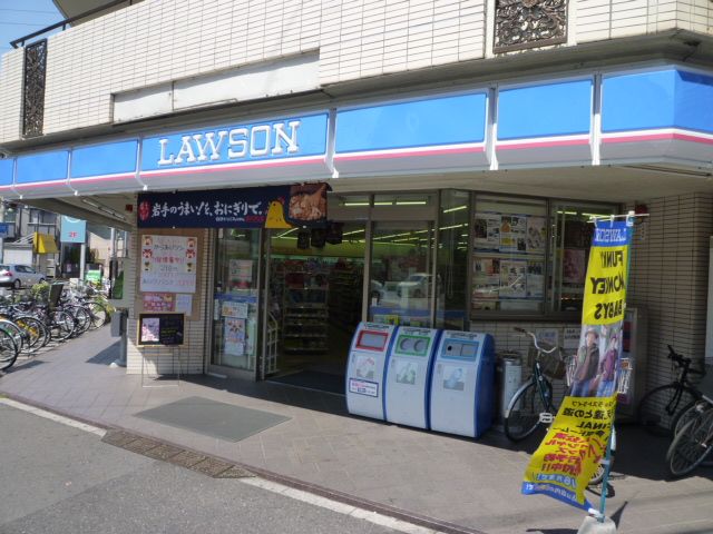 コンビニ　ローソン 津田沼東店（コンビニ）まで598m