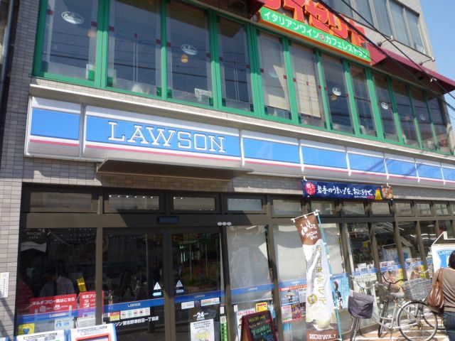 コンビニ　ローソン 習志野津田沼一丁目店（コンビニ）まで601m
