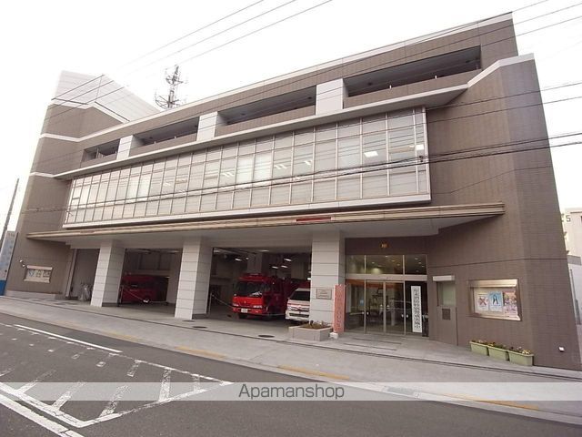 その他　日野消防署（その他）まで533m