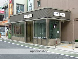 その他　幡ヶ谷駅（その他）まで374m