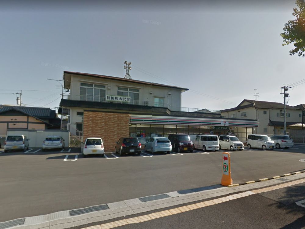 コンビニ　セブンイレブン 諫早福田町店（コンビニ）まで562m