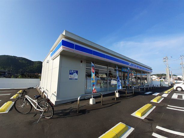 コンビニ　ローソン周東店（コンビニ）まで700m