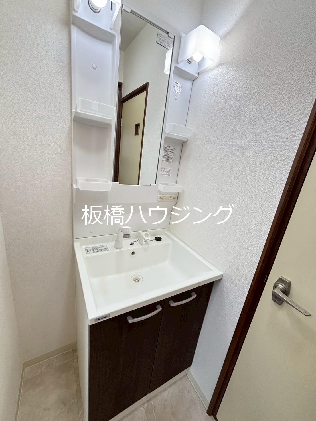 洗面設備