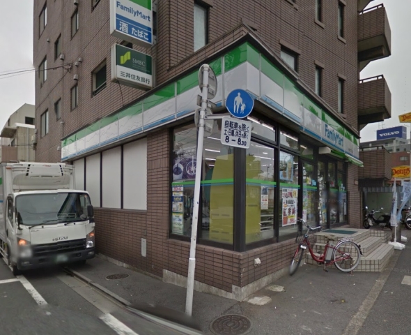 コンビニ　ファミリーマート小茂根二丁目店（コンビニ）まで339m
