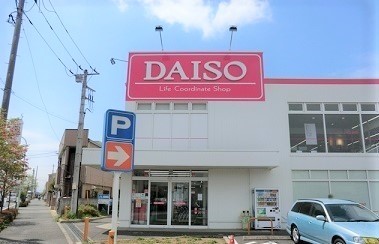 その他　ダイソー清瀬店（その他）まで700m