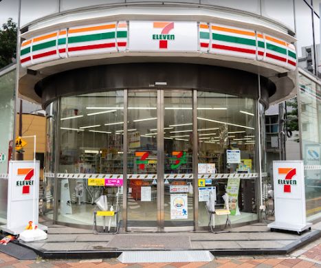 コンビニ　セブンイレブン東上野1丁目店（コンビニ）まで131m