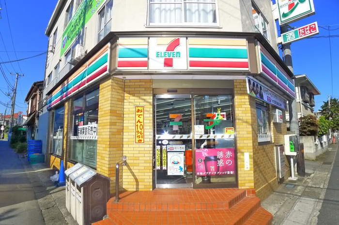 コンビニ　セブンイレブン（コンビニ）まで287m