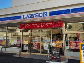コンビニ　ローソン阿倍野北畠一丁目店（コンビニ）まで130m