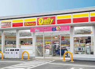 コンビニ　デイリーヤマザキ 神泉店（コンビニ）まで463m