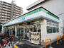 コンビニ　ファミリーマート 玉出西店（コンビニ）まで472m