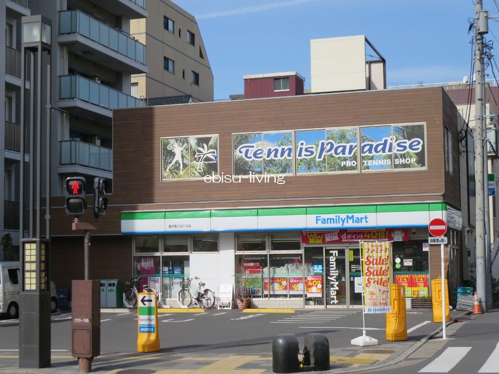 コンビニ　ファミリーマート墨田亀沢四丁目店（コンビニ）まで233m