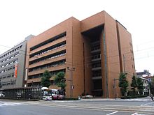 役所　広島区役所（役所）まで520m