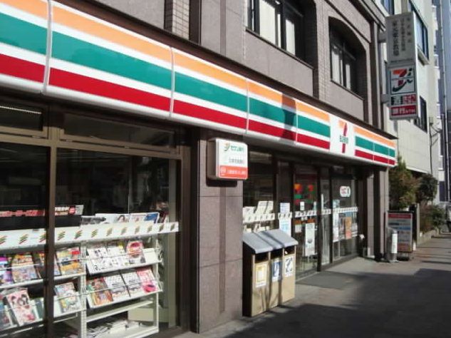 コンビニ　セブンイレブン渋谷本町4丁目店（コンビニ）まで188m