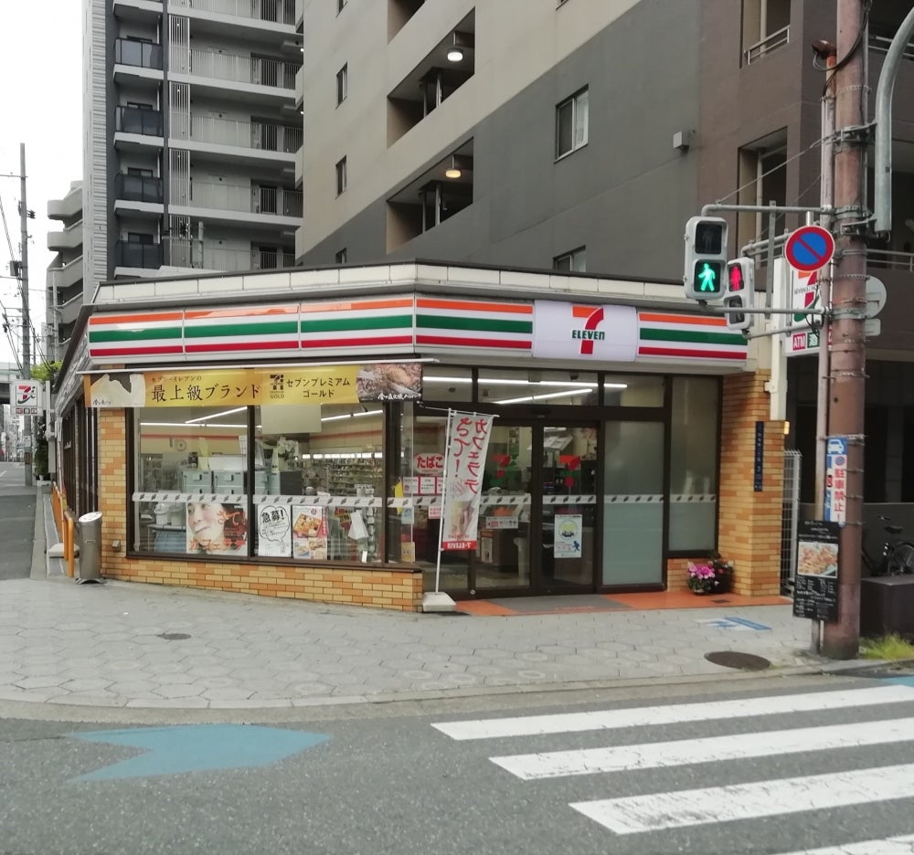 コンビニ　セブンイレブン 大阪内本町2丁目店（コンビニ）まで272m