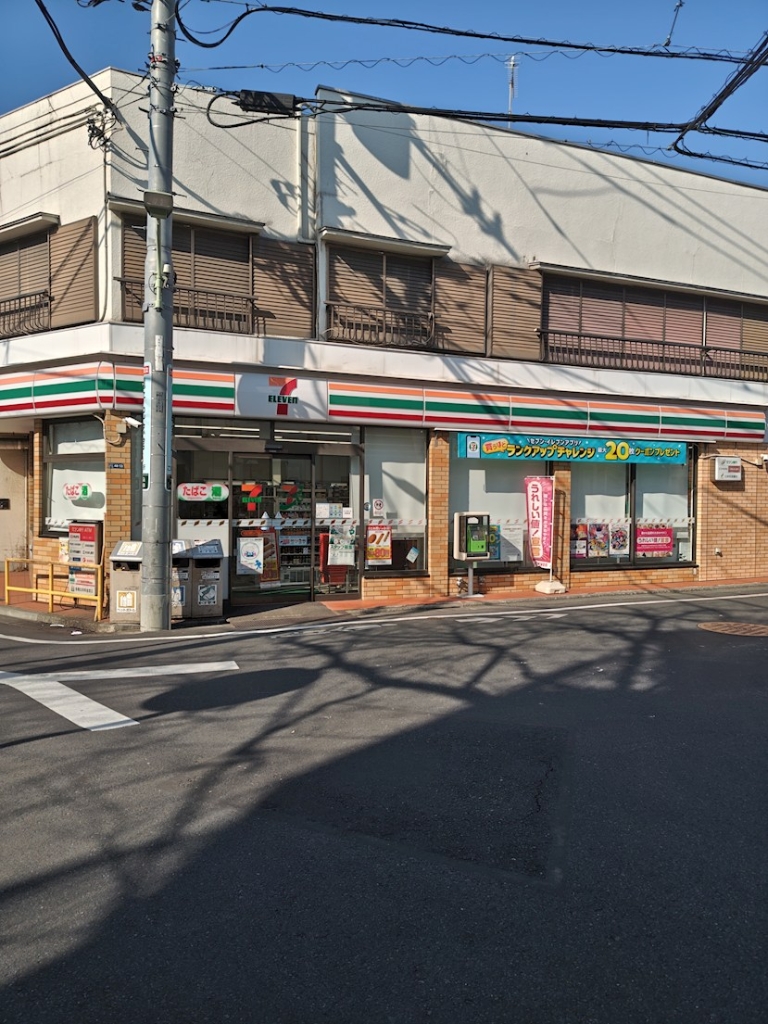 コンビニ　セブンイレブン 大田区南馬込4丁目店（コンビニ）まで139m