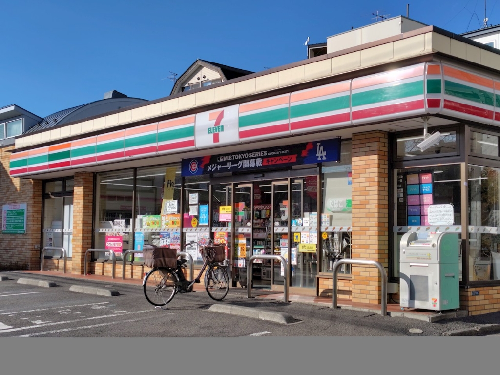 コンビニ　セブンイレブン 馬込桜並木通り店（コンビニ）まで382m