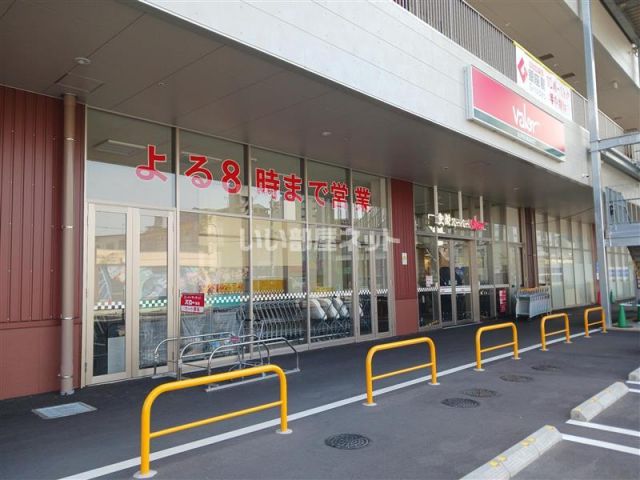 スーパー　スーパーマーケットバロー東岸和田店（スーパー）まで902m
