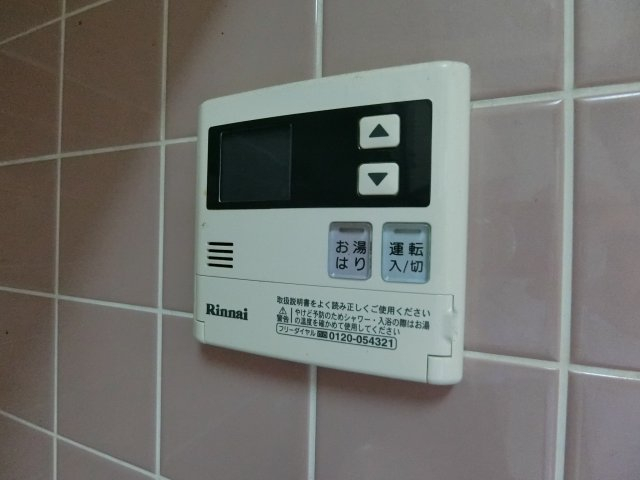 その他設備　同物件別のお部屋の写真です。参考写真です。