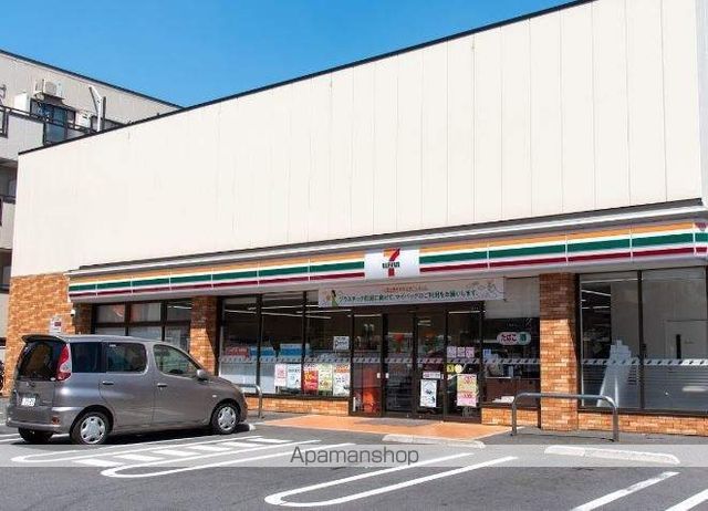 コンビニ　セブンイレブン（コンビニ）まで121m