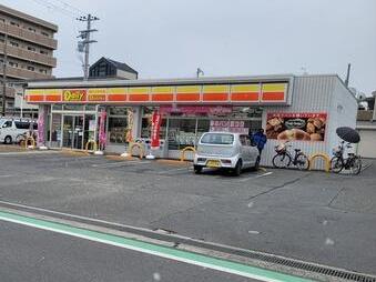 コンビニ　デイリーヤマザキ藤井寺藤ケ丘店（コンビニ）まで307m