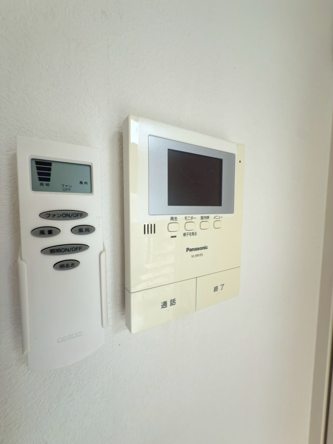 セキュリティ　同施工会社施工物件の参考写真になります※現況優先