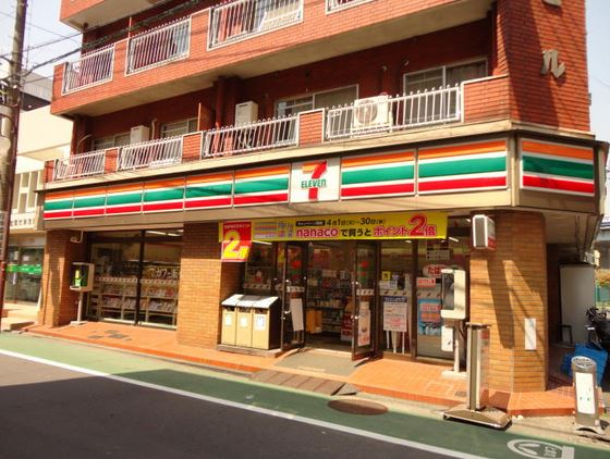 コンビニ　セブンイレブン二葉町店（コンビニ）まで86m