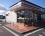 コンビニ　セブンイレブン橿原忌部町店（コンビニ）まで729m