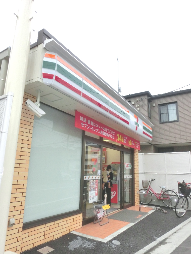 コンビニ　セブンイレブン川崎大島東店（コンビニ）まで111m