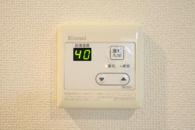 その他設備　設備