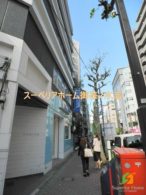 その他　ポニークリーニング東日本橋店（その他）まで199m