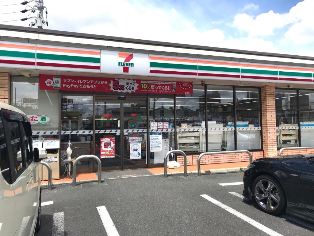 コンビニ　セブンイレブン 名古屋会所町店（コンビニ）まで89m