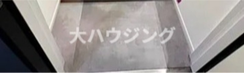 慶応マンションの内装写真