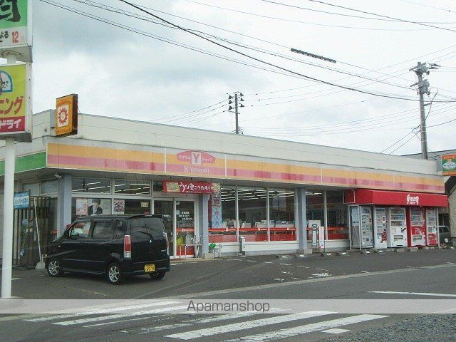 コンビニ　ヤマザキショップグロセリー（コンビニ）まで550m