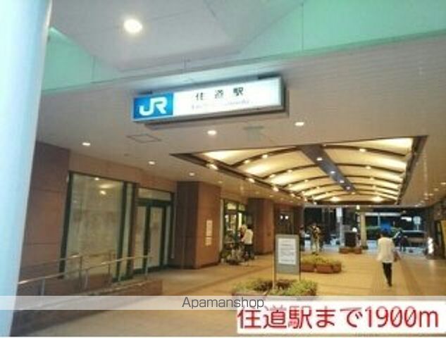 その他　住道駅（その他）まで1900m
