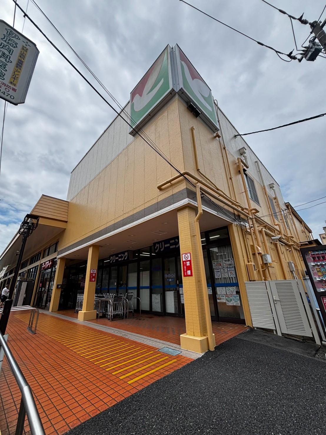 スーパー　ヨークマート桶川店（スーパー）まで769m