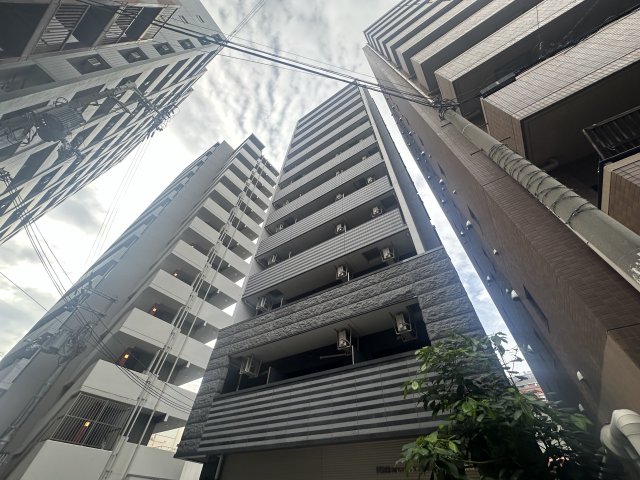 H?ttenwerke Osaka Namba