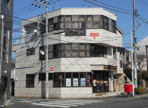 郵便局　世田谷中町郵便局（郵便局）まで328m