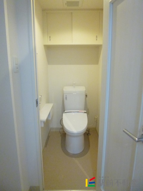 メゾン ド ばんらいのトイレ写真