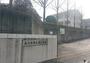 小学校　長久手市立南小学校（小学校）まで216m