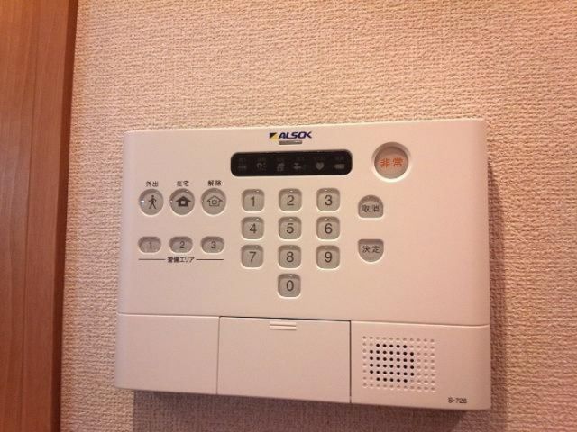 メゾンクレール墨田のその他写真