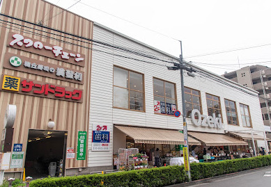 ドラックストア　サンドラッグ 池尻店（ドラッグストア）まで296m