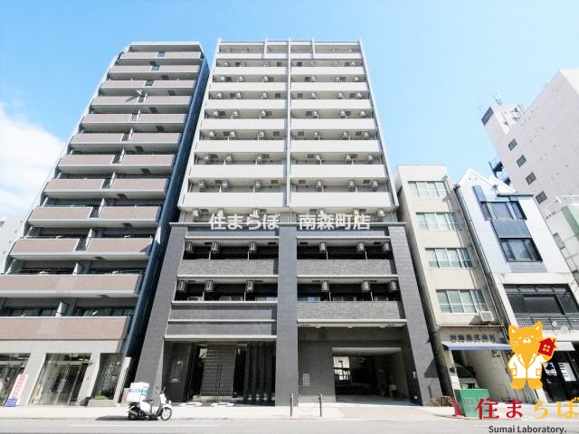 地下鉄長堀鶴見緑地線 松屋町駅 徒歩5分 築13年