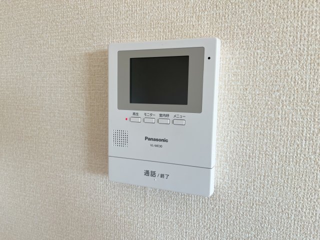 シャルマンヴィラージュC棟のその他写真