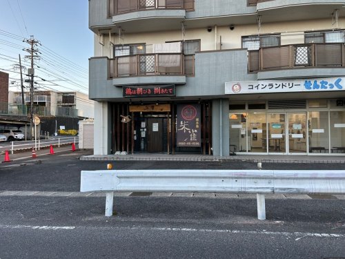 飲食店　スザク（飲食店）まで164m