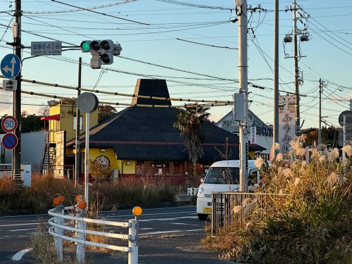 飲食店　風味定食屋 豊田逢妻店（飲食店）まで997m