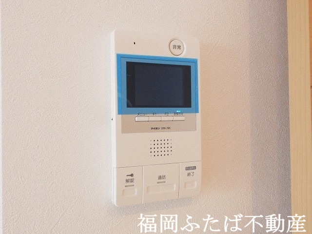 パグーロ西新南のその他写真