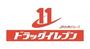 ドラックストア　ドラッグイレブン荒江店（ドラッグストア）まで417m